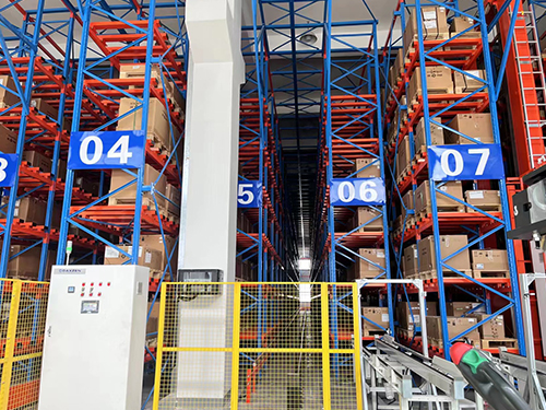 FAG — Warehouse photo 2