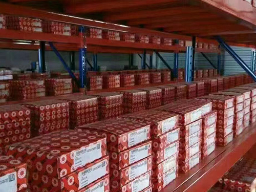 FAG — Warehouse photo 3