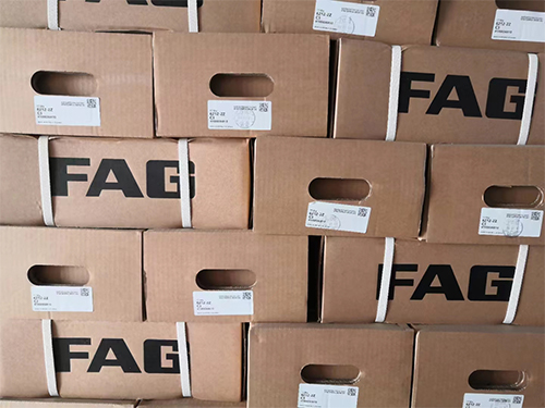 FAG — Warehouse photo 4