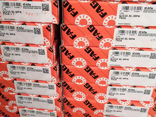 FAG — Warehouse photo 5