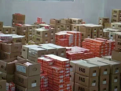 FAG — Warehouse photo 6