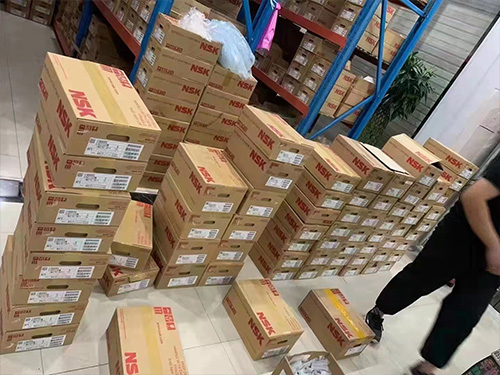 NSK — Warehouse photo 4
