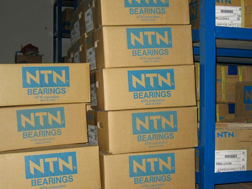 NTN — Warehouse photo 1