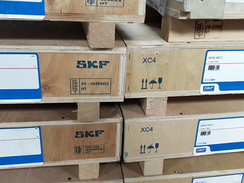 SKF — Warehouse photo 7