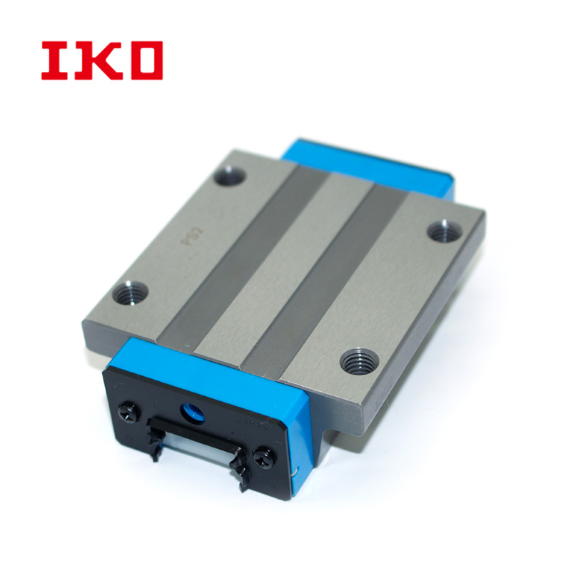Linear guides