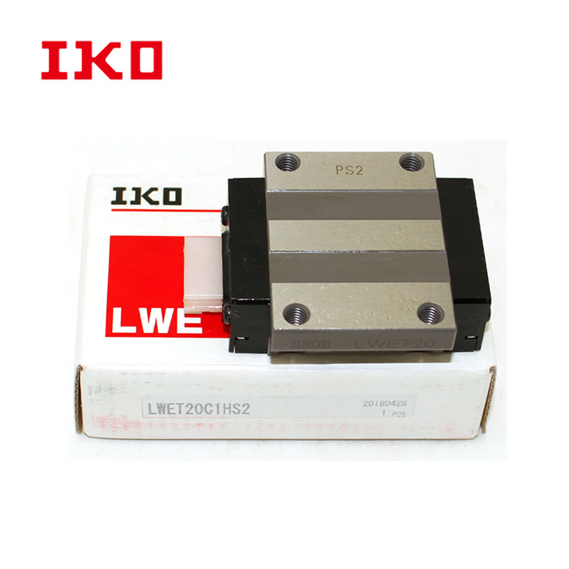 Linear guides