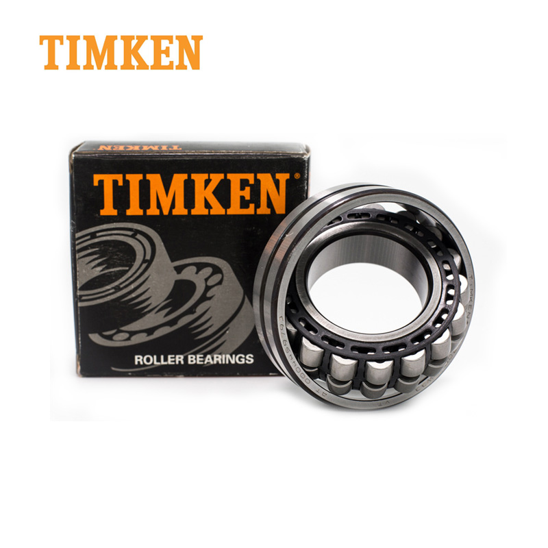 Spherical roller bearings